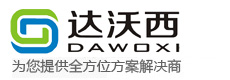 冷水机-液冷机-水冷机-高低温液冷测试机-防爆冷水机-冷热一体机-冷却循环水系统-实验室冷水机深圳市达沃西制冷设备厂